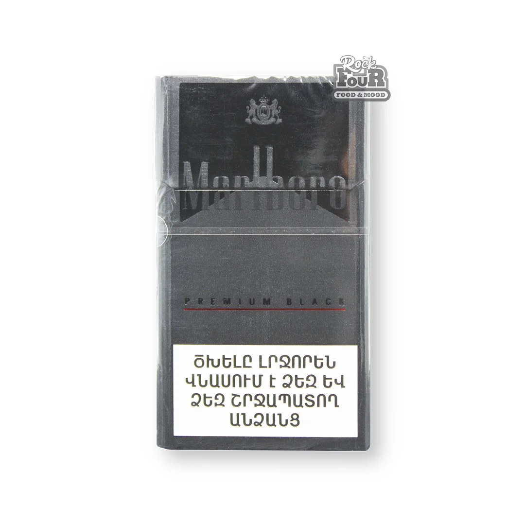 Cigarettes "Marlboro premium black"
